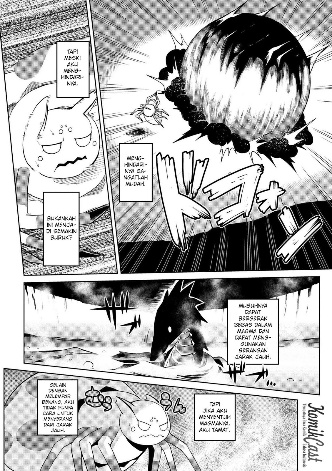 Kumo desu ga, Nani Ka?